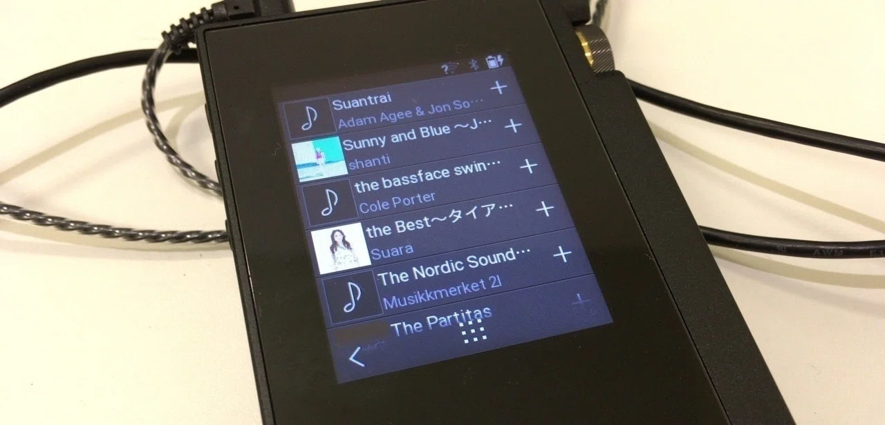ONKYO小型DAP DP-S1 rubato その2｜橋本 尚久