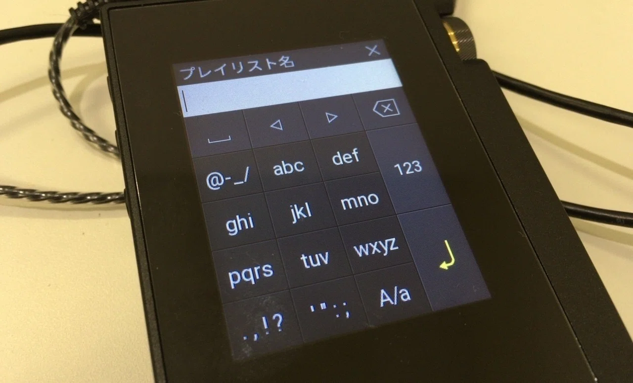 ONKYO小型DAP DP-S1 rubato その2｜橋本 尚久