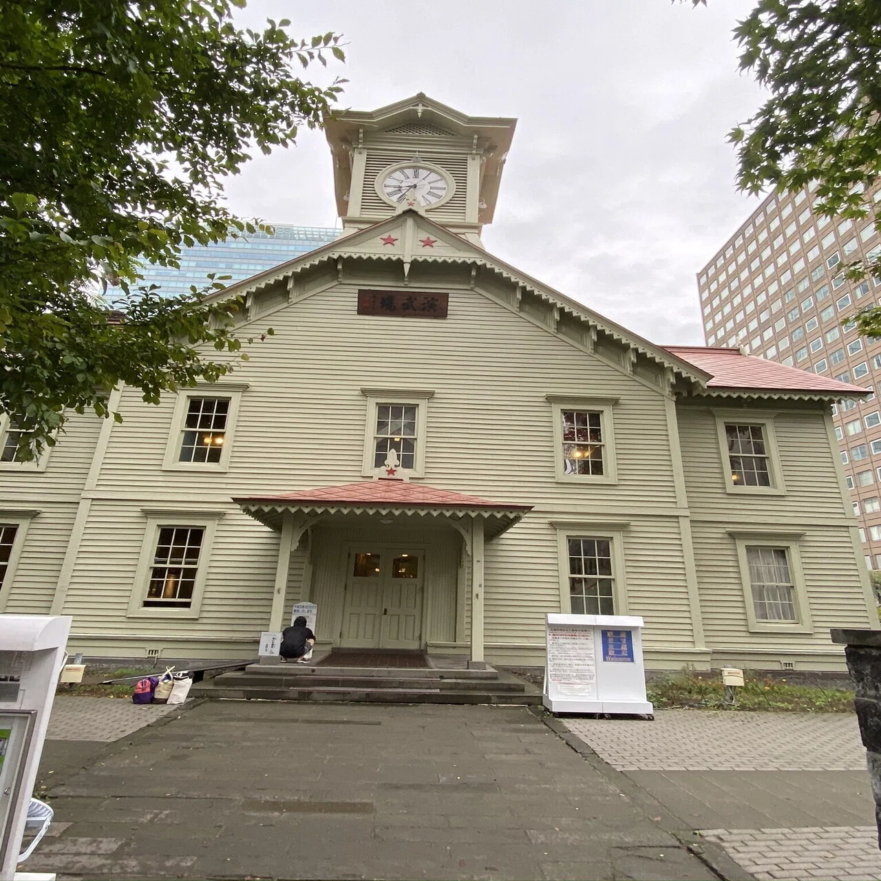 給水塔百景(北海道札幌市-白老町-東京都江東区)｜給水塔百景