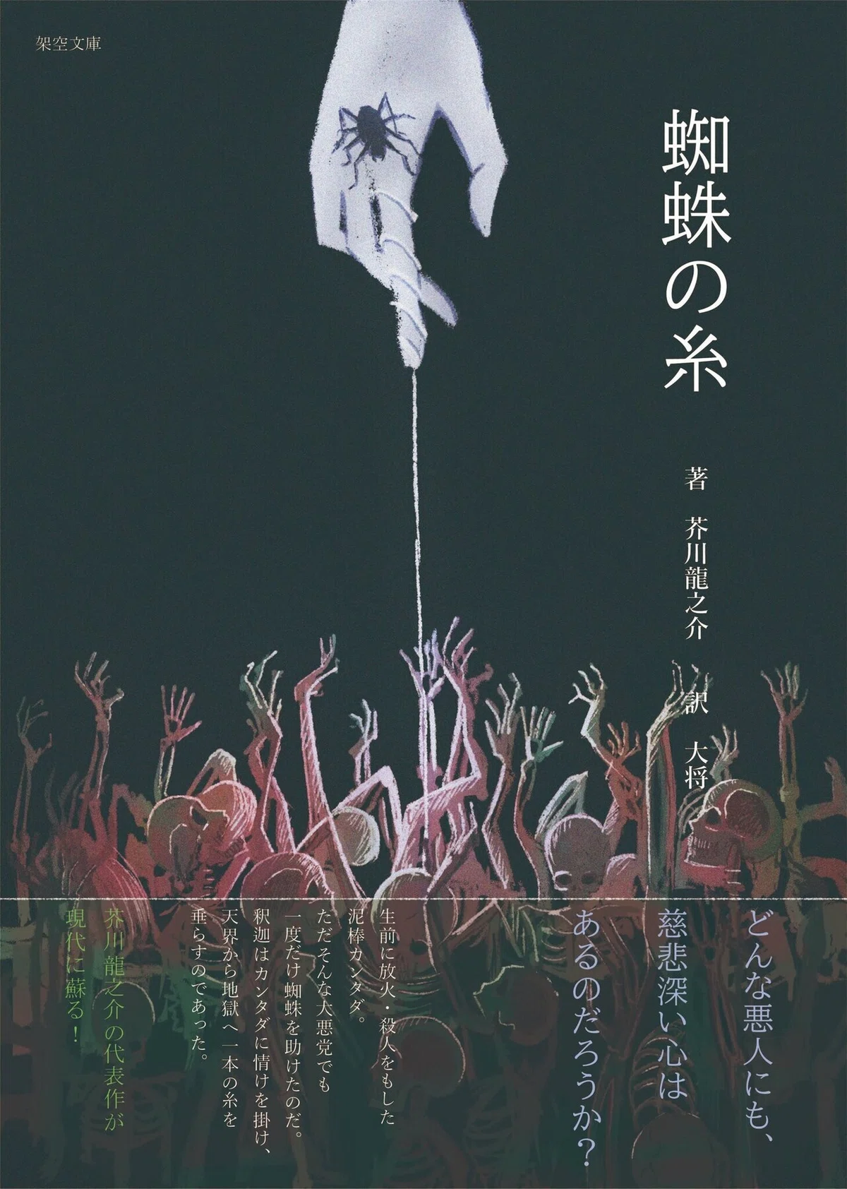 画像2