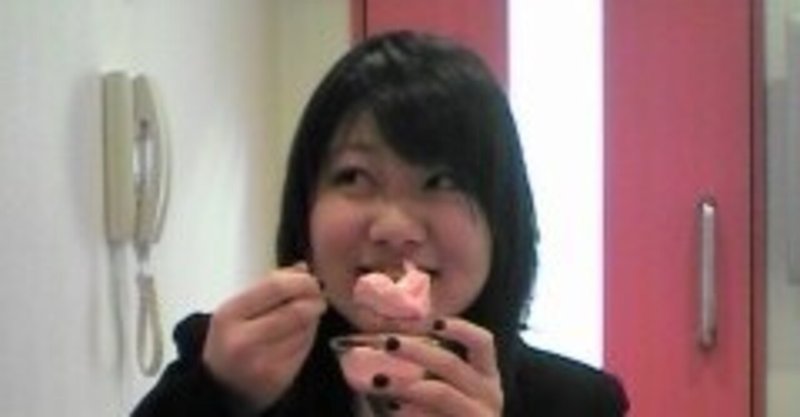 30歳無職で別に人生は詰まない Sanaemargaret Note 30歳無職で別に人生は詰まない Sanaemargaret Note
