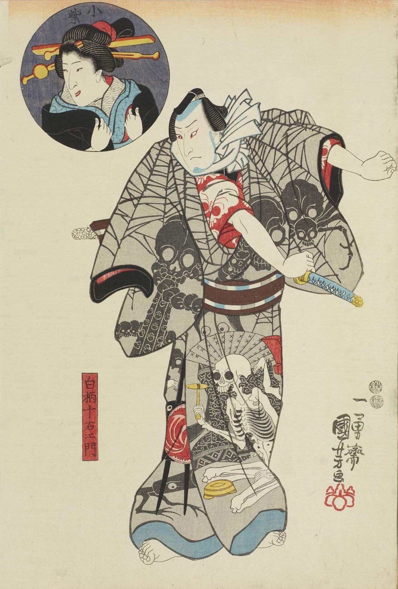 歌川豊広、【観桜酒宴図】、希少画集画より、状態良好、新品高級額装付 歌川豊広、【観桜酒宴図】、希少画集画より、状態良好、新品高級