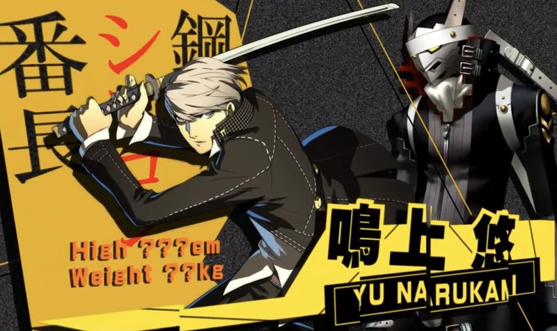 ペルソナシリーズで見るシャニマスの演出 あ Note