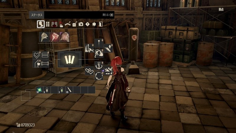 2週間で58時間遊んだ プレイ感想 コードヴェイン ラウィネ Note 2週間で58時間遊んだ プレイ感想 コードヴェイン ラウィネ Note