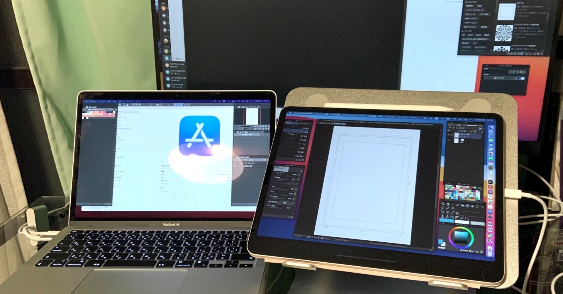 Macbook Airでipad Proを液タブ化兼板タブ化して3画面表示させる方法 中川苦行 Note Macbook Airでipad Proを液タブ化兼板タブ化して3画面表示させる方法 中川苦行 Note