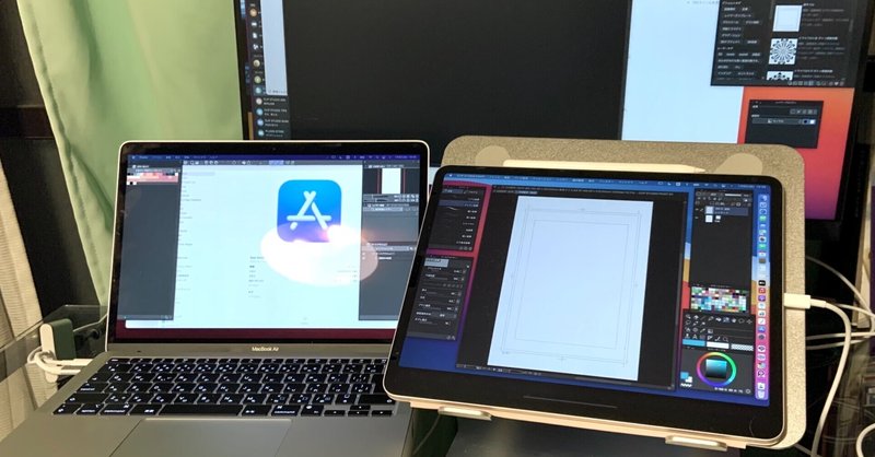Macbook Airでipad Proを液タブ化兼板タブ化して3画面表示させる方法 中川苦行 Note