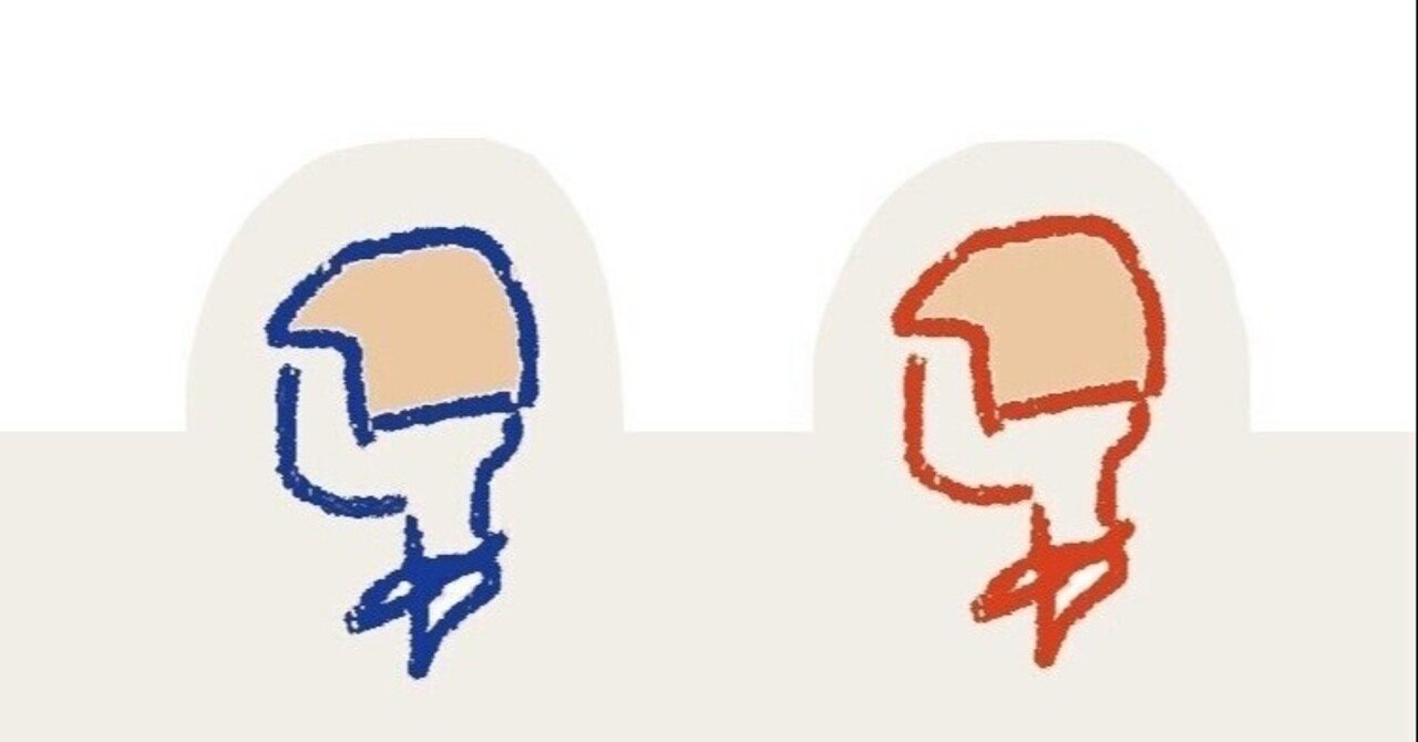 美容師のおばあちゃんとの思い出 コスモ オナン Note