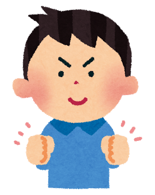 自分の意志より強いもの みきぷろ Note生活を楽しむ Note 自分の意志より強いもの みきぷろ Note生活を楽しむ Note