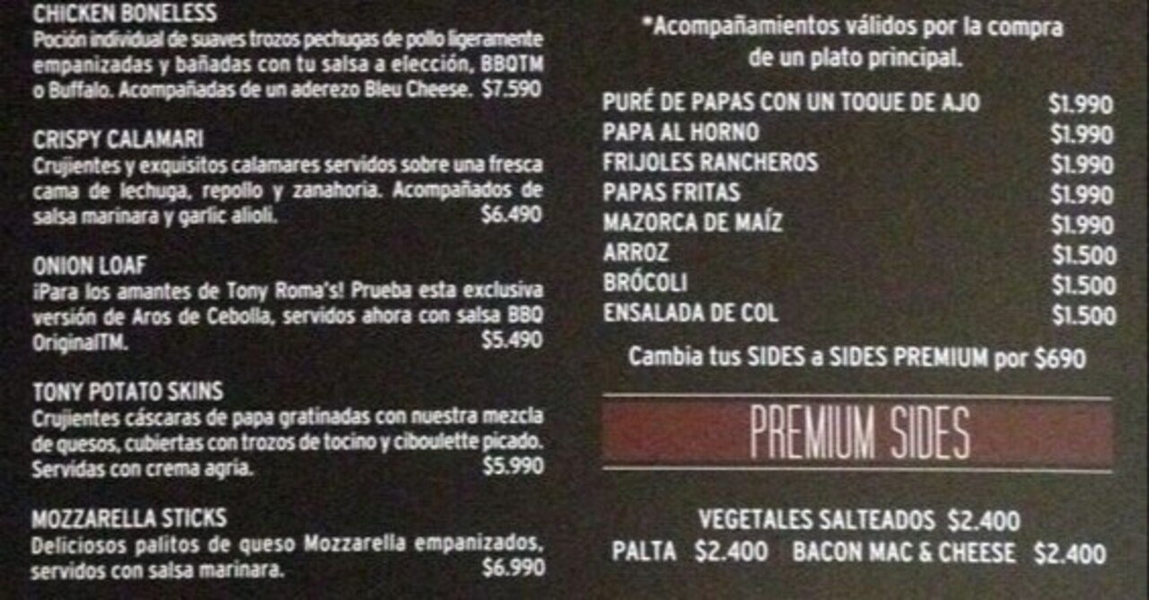 レストランの英語メニューは不親切？！説明は長文で画像なし（落とし穴