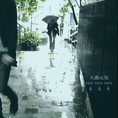 梅雨入りのニュース_03demo/08remast