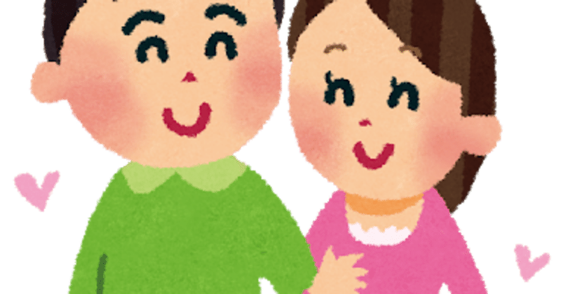 銀魂用語のほうのファイナルファンタジーの話 平戸エデル幽助 Note 銀魂用語のほうのファイナルファンタジーの話 平戸エデル幽助 Note