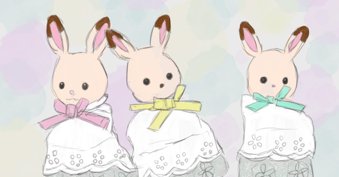 おえかきのーと 6冊目 うぬ山 Note