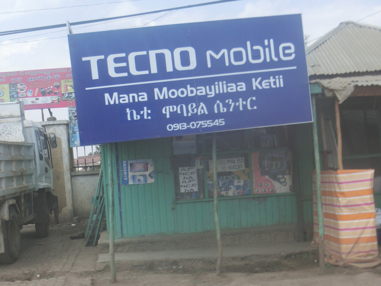 アフリカで携帯はどの程度普及しているの 通信環境は 梅本優香里 アフリカビジネスパートナーズ Note アフリカで携帯はどの程度普及しているの 通信環境は 梅本優香里 アフリカビジネスパートナーズ Note