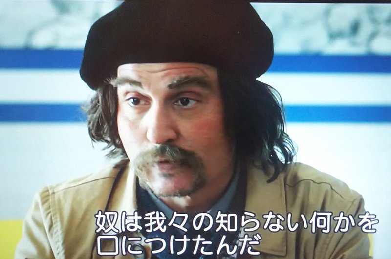 Mr タスク 映画感想 武 良 Note Mr タスク 映画感想 武 良 Note