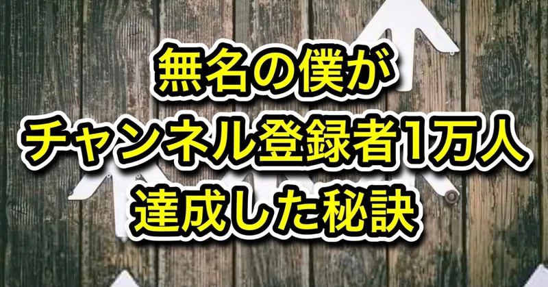 現役看護師youtuberハヤピン Note