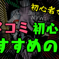 最近のワンピースが面白くない なぜつまらないのか考察してみよう ネタバレ有 あらぶじん 色々投稿中 Note 最近のワンピースが面白くない なぜつまらないのか考察してみよう ネタバレ有 あらぶじん 色々投稿中 Note