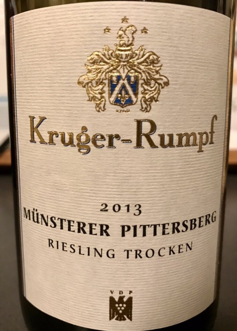 鱒のムニエル バジリコとヨーグルトソース Yoko De ドイツ暮らし Note