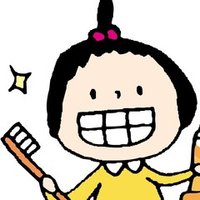 血液型別にみる 子供の才能を引き出す育て方 ゆーしゅん Note 血液型別にみる 子供の才能を引き出す育て方 ゆーしゅん Note