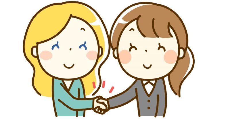 コメント欄からも出会いがありました ままのすけ 顔文字エッセイスト 自称 Note コメント欄からも出会いがありました ままのすけ 顔文字エッセイスト 自称 Note