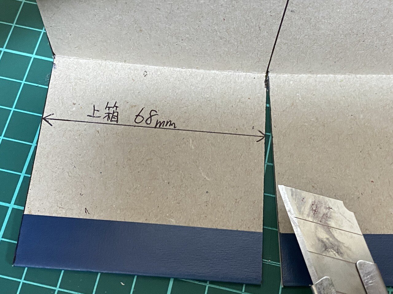 ドミニオン箱切りのすゝめ｜Sato39