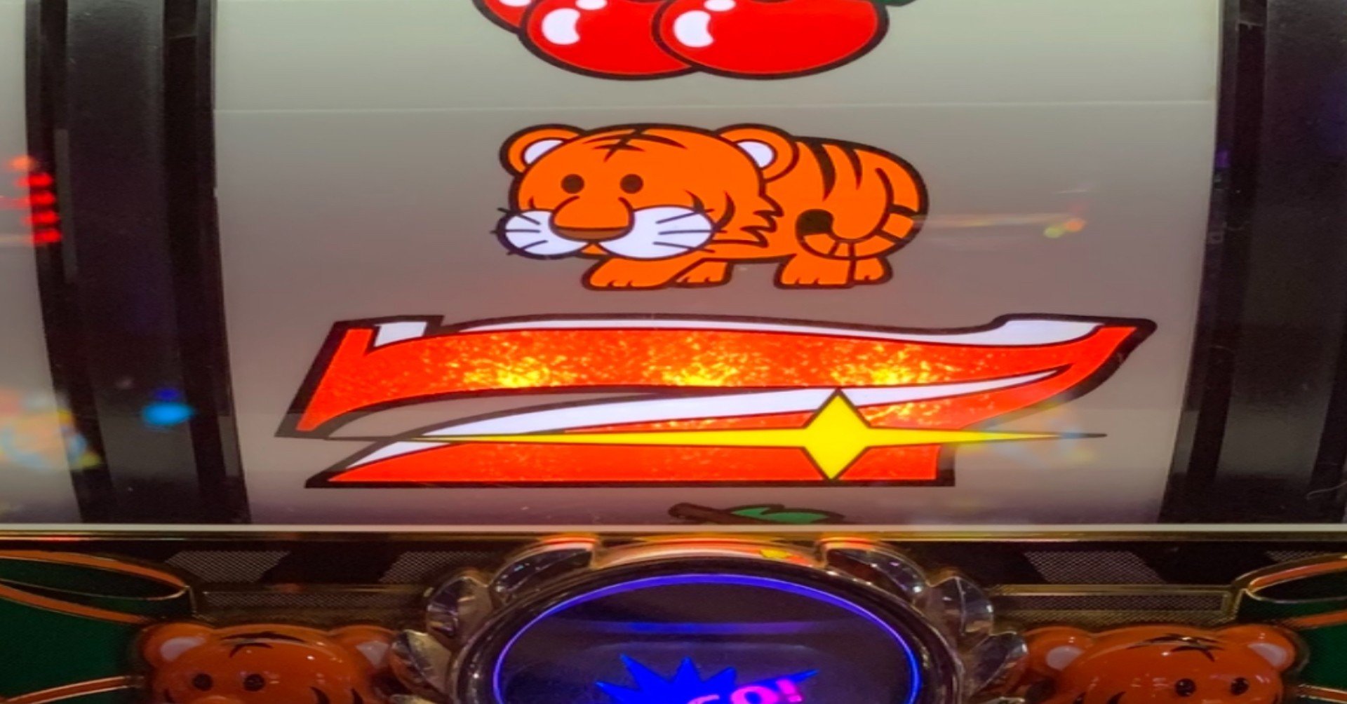 ジャグラーは根拠だ傾向だと言うけれど。|こーどEX ジャグラーは根拠だ傾向だと言うけれど。|こーどEX
