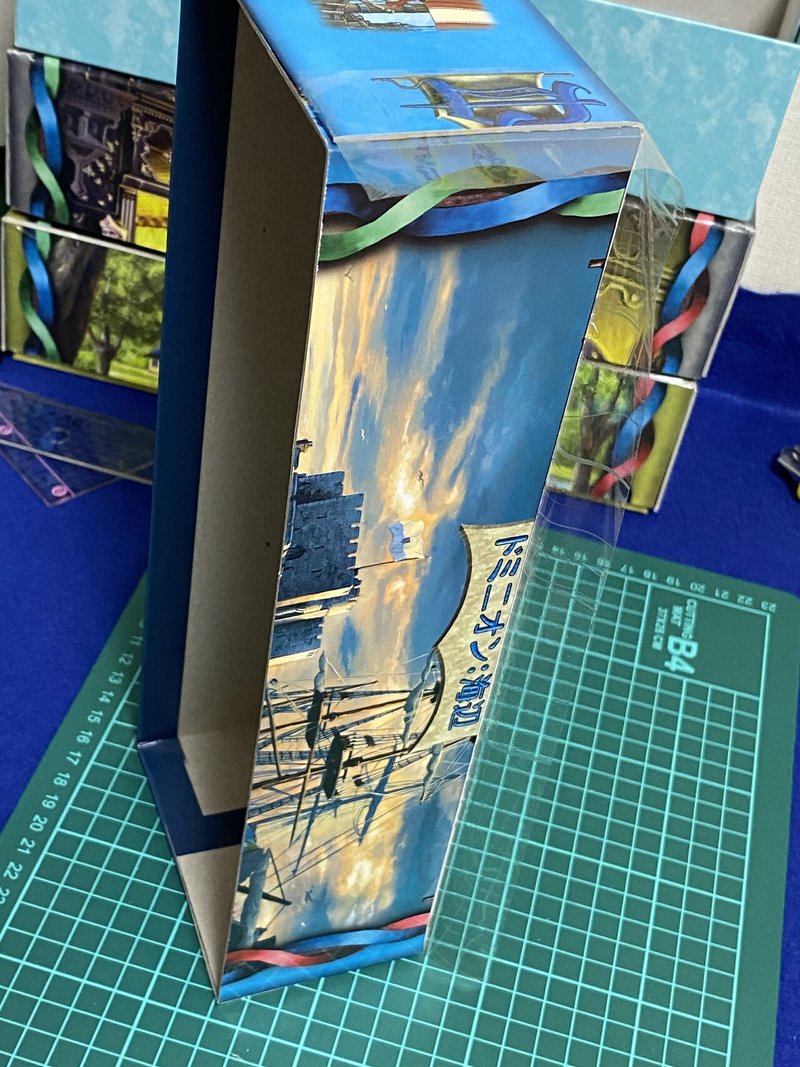 ドミニオン箱切りのすゝめ Sato39 Note