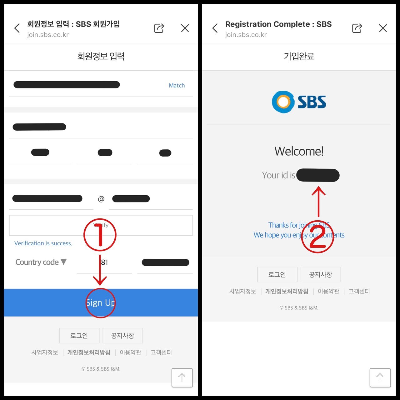 Sbs視聴方法 ルカ 차루카 Note