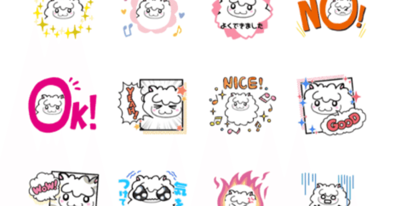 好き マンガ ゲーム もの作り イラスト 21 01 あさみー Asamiy ミニマル化で自由度をあげて使える時間とお金と幸福度を3倍にするコーチ Note