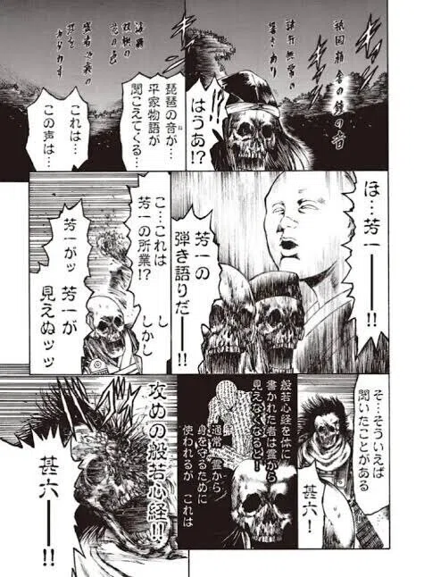 年12月 奇書が読みたいアライさん Note