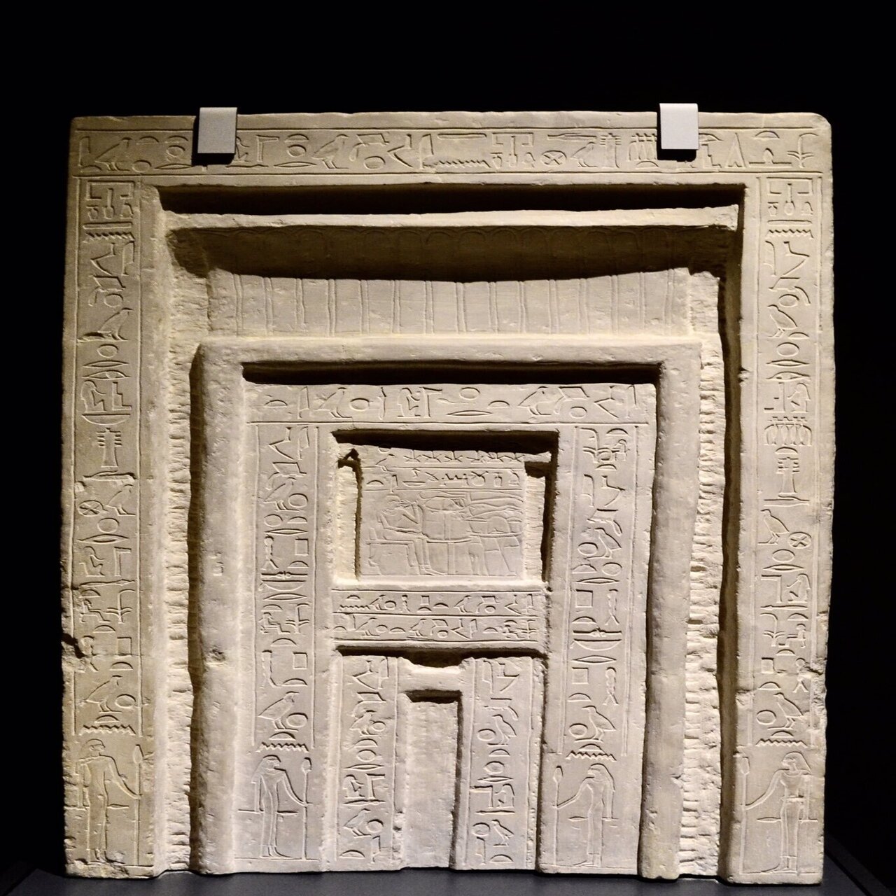 古代エジプト展 天地創造の神話 作品解説｜Shelk🦋