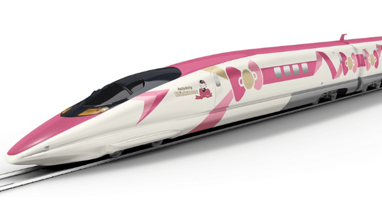 山陽新幹線】ハローキティ新幹線【500系新幹線電車】｜我出張族長州人