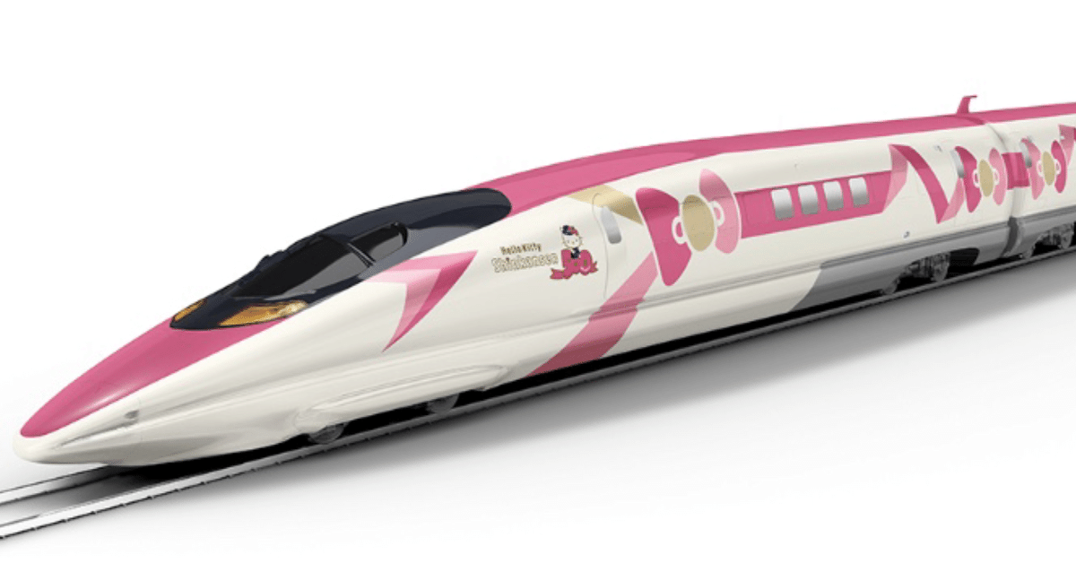 山陽新幹線】ハローキティ新幹線【500系新幹線電車】｜我出張族