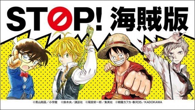 ワンピース公式配信に 集英社担当の違法エロ漫画履歴が映り込み 激裏情報 あなたの好奇心を満たしましょう Note ワンピース公式配信に 集英社担当の違法エロ漫画履歴が映り込み 激裏情報 あなたの好奇心を満たしましょう Note