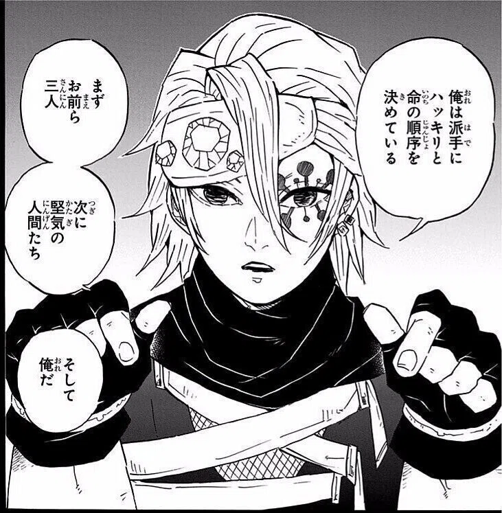 画像17