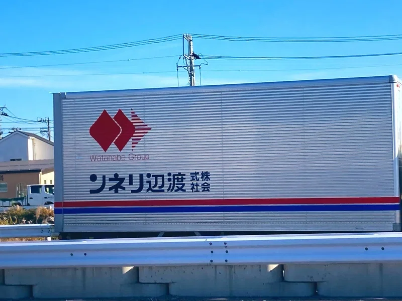 逆トラックのわかりづらさを愛でる2 ともちゃん Note