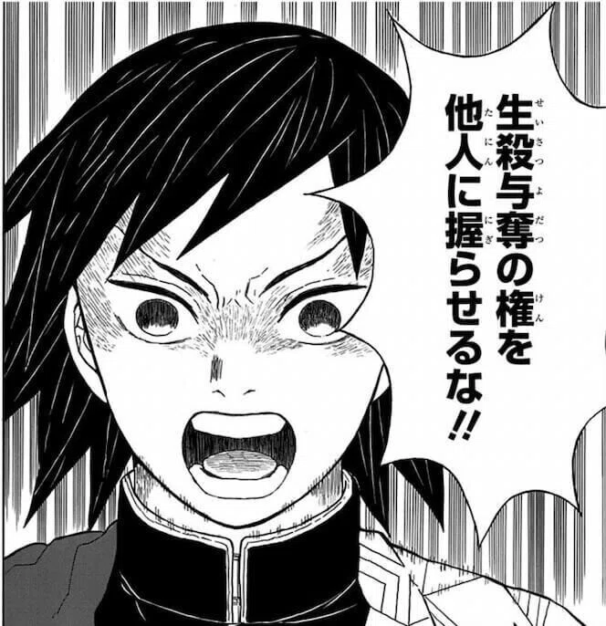 画像19