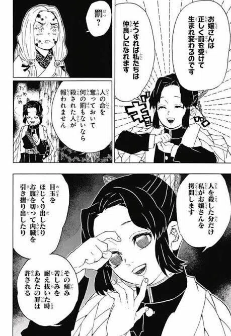 画像20