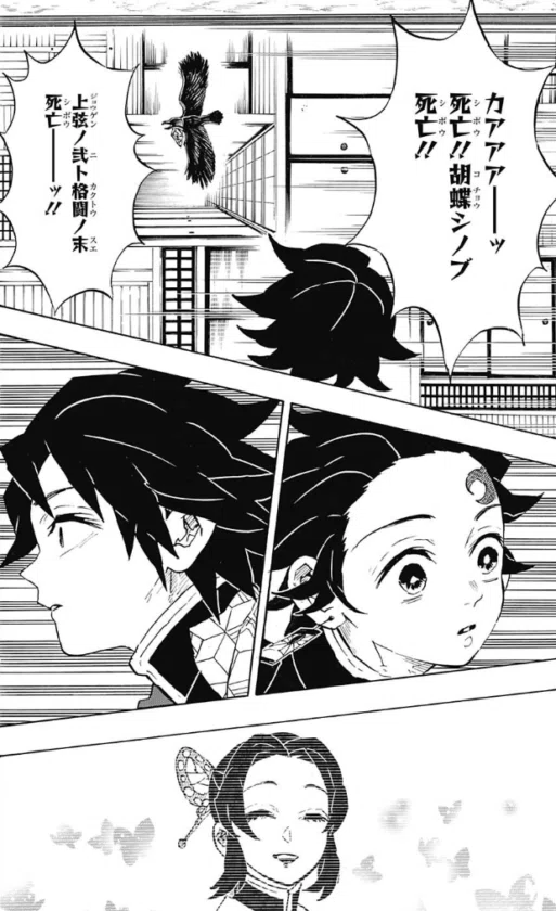 画像21