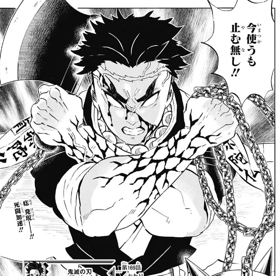 画像26