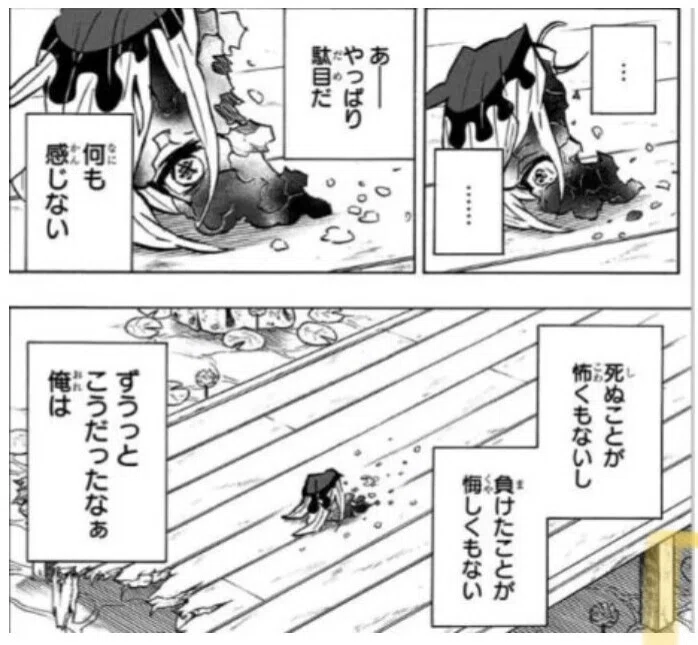 画像28