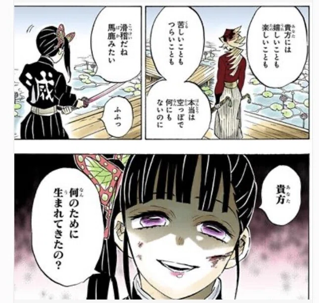 画像29