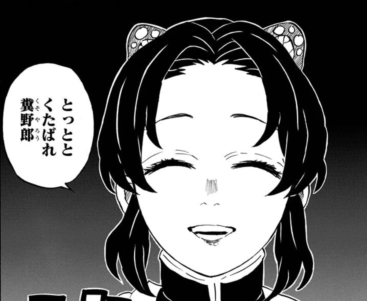 画像30