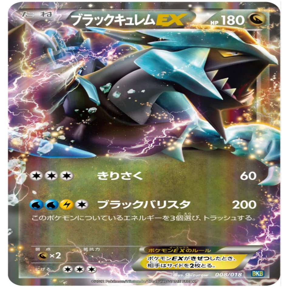 ポケカ】好きなカード10選【ポケモン編】｜はろなんてフォロバ100%