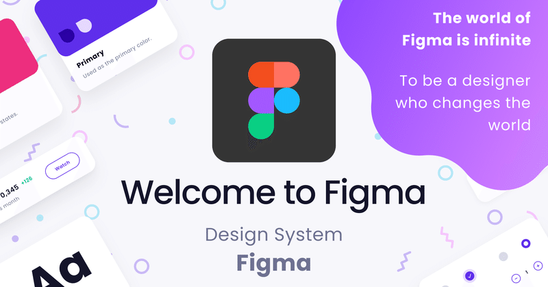 figmaの使い方まとめ 初心者デザイナーでもわかるデザインガイドライン 堀崎 陸 note