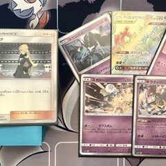スクランブルバトル8-0した最強『アンフェア型トドロクツキex