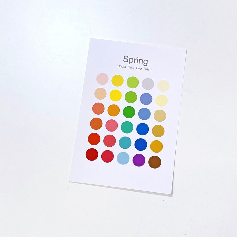 カラーパレット パーソナルカラータイプ別 無料テンプレート 八幡優 カラービジネスのヒント Note