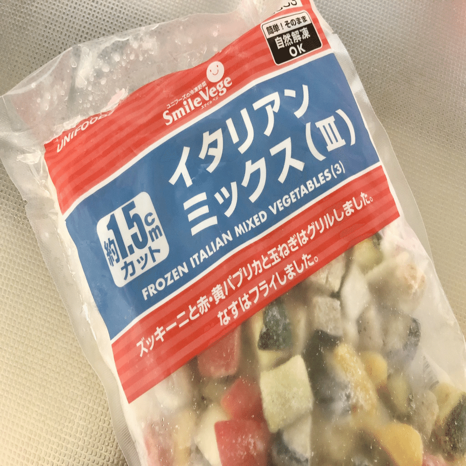 ハナマサの冷凍野菜でズボラ飯 ぼん Note