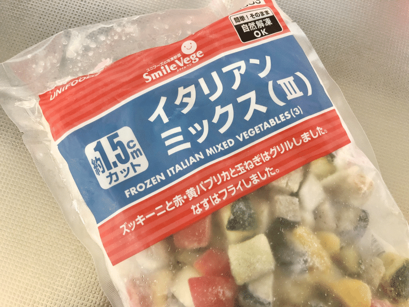 ハナマサの冷凍野菜でズボラ飯 ぼん Note