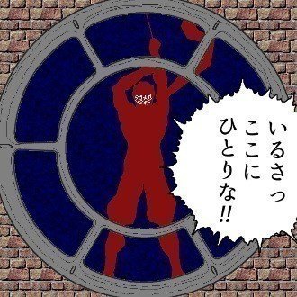 私の長いミーム的来歴とニンジャスレイヤーとの出会いについて アニニン マンソン Note