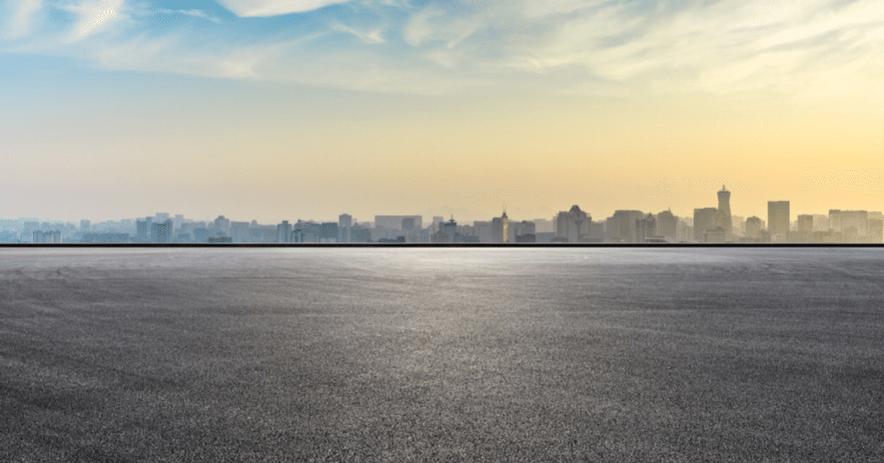 東京で縮こまるな日本に出よ 最首 英裕 Note 東京で縮こまるな日本に出よ 最首 英裕 Note